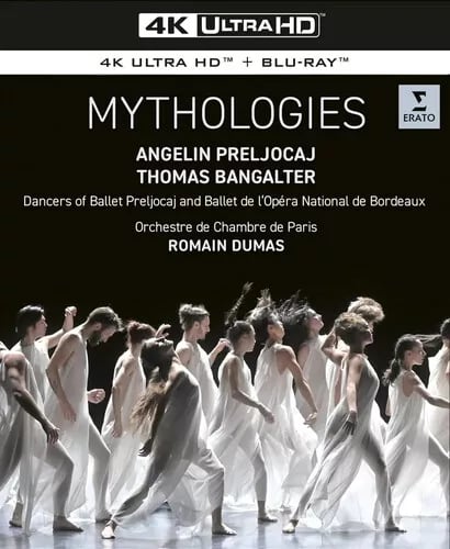 Mythologies [Blu-ray] [2023]