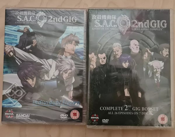 Ghost in the Shell: Stand Alone Complex 2nd Gig DVD Box
