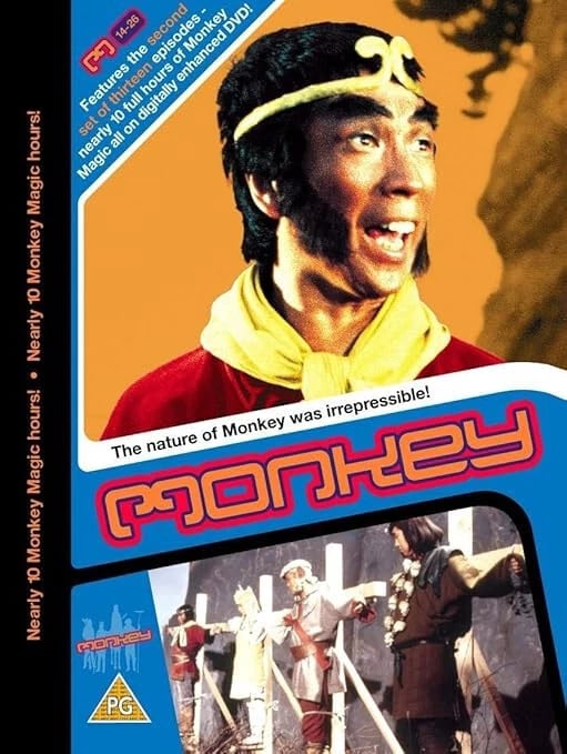 Monkey Magic: Episode 14-26 DVD-samling