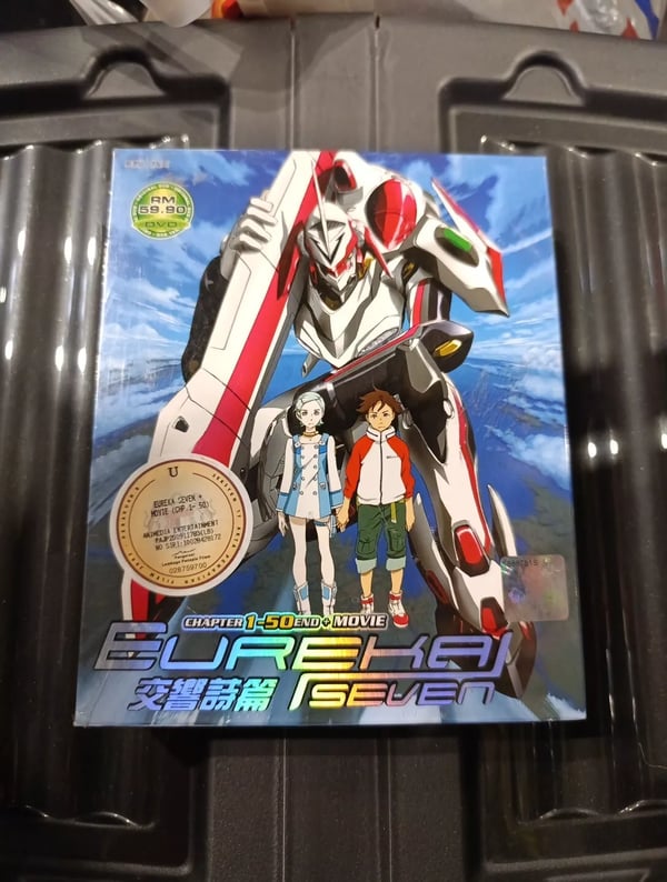 Eureka Seven: The Complete Series (DVD 7-Disc 2016) Region 1 NTSC - Brand New