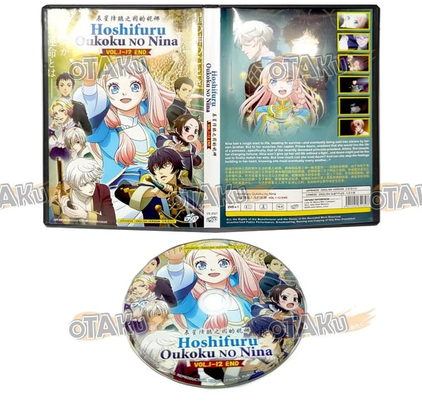 Hoshifuru Ooku no Nina - Anime TV-sarja DVD (1-12 jaksoa) Englanniksi dubattu