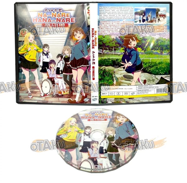 NA-NARE HANA-NARE - KOMPLETT ANIME TV-SERIE DVD BOX SET (1-12 EPISODER) NA-NARE HANA-NARE - KOMPLETT ANIME TV-SERIE DVD BOX SET (1-12 EPISODER)