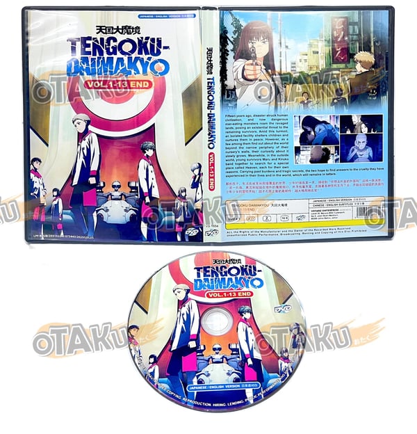 TENGOKU DAIMAKYOU - ANIME TV SERIES DVD BOX SET (13 EPS) (ENG DUB) SHIP FROM Region 2 Brand New