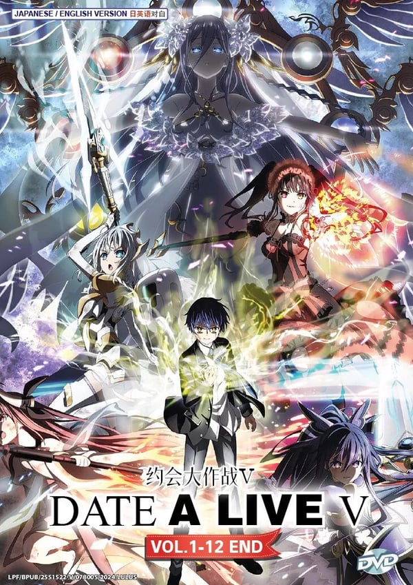 Date A Live V (Sæson 5) Anime TV-serie DVD (Engelsk dub)