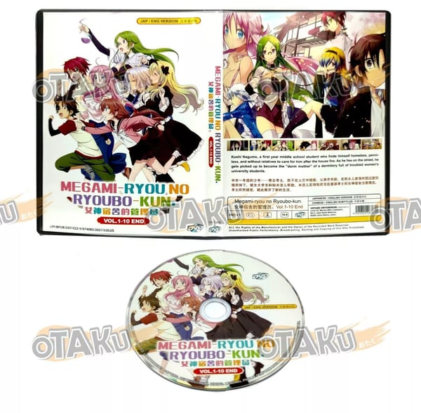 MEGAMI-RYOU NO RYOUBO-KUN. - ANIME TV DVD (1-10 EPS) (ENG DUB) SHIP FROM Region 2 Brand New