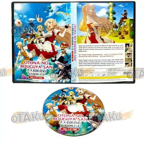 OTONA NO BOUGUYA-SAN (SEASON 1+2) - ANIME TV SERIES DVD (1-27 EPS) SHIP FROM Region 2 Brand New