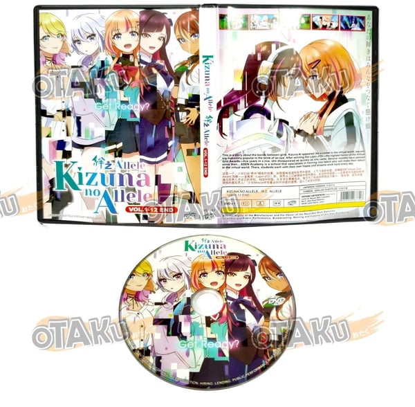 KIZUNA NO ALLELE - COMPLETE ANIME TV SERIES DVD BOX SET (1-12 EPS) SHIP FROM Region 2 Brand New