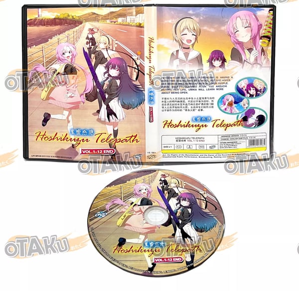 Hoshikuzu Telepath - Anime TV-sarja DVD Box Set (1-12 jaksoa)