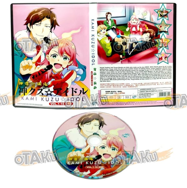 KAMI KUZU IDOL - COMPLETE ANIME TV SERIES DVD BOX SET (1-10 EPS) SHIP FROM Region 2 Brand New