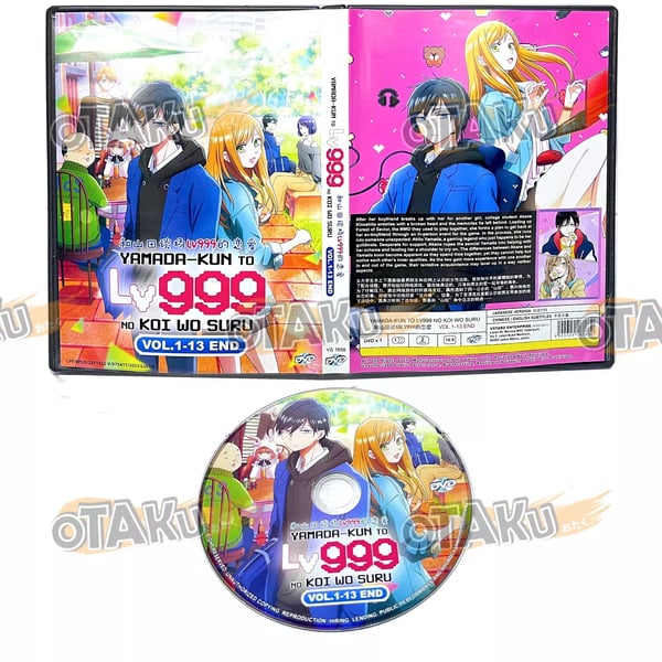 Yamada-kun to Lv999 no Koi wo Suru - Anime TV-serie DVD (1-12 episoder) Yamada-kun to Lv999 no Koi wo Suru - Anime TV-serie DVD (1-12 episoder)