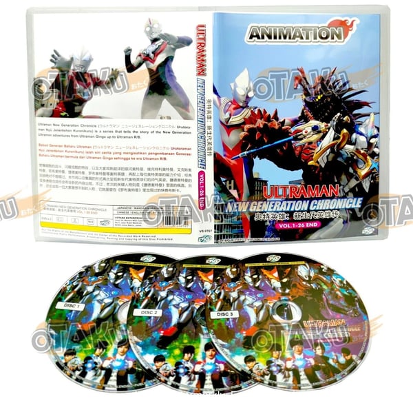 ULTRAMAN GENERATION CHRONICLE - TV SERIES DVD (1-26 EPIS) SHIP FROM Region 2 Brand New
