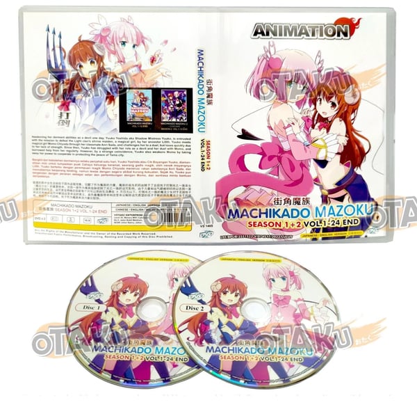 MACHIKADO MAZOKU (SEASON 1+2) - ANIME TV DVD (1-24 EPS) (ENG DUB) SHIP FROM Region 2 Brand New MACHIKADO MAZOKU (SEASON 1+2) - ANIME TV DVD (1-24 EPS) (ENG DUB) SHIP FROM Region 2 Brand New