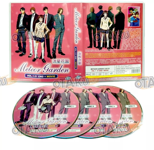 METEOR GARDEN - ANIME TV SERIES DVD BOX SET (1-51 EPIS + MOVIE) SHIP FROM Region 2 Brand New