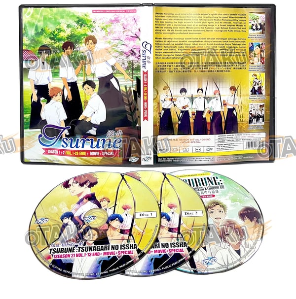 TSURUNE (SEASON 1+2) - ANIME TV SERIES DVD (1-26 EPS+MOVIE+SPECIAL) SHIP FROM Region 2 Brand New
