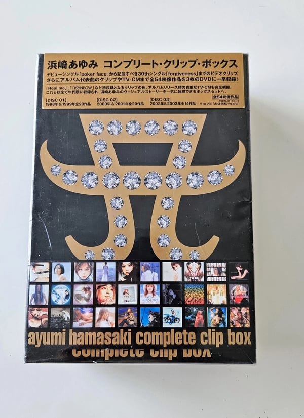 Ayumi Hamasaki Complete Clip Box - 3 DVD Boxset
