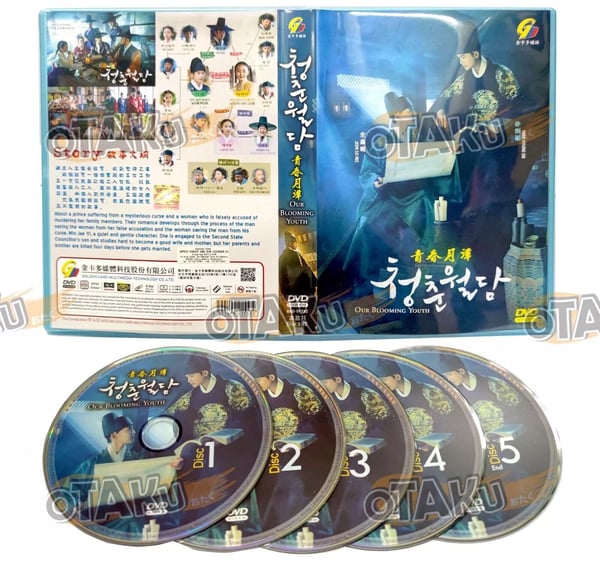 Our Blooming Youth: Koreansk TV-serie (1-20 episoder) (DVD, Region 2) Our Blooming Youth: Koreansk TV-serie (1-20 episoder) (DVD, Region 2)