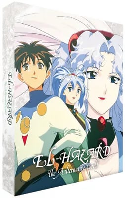 El-Hazard: The Alternative World Blu-ray (2022) Yasuhito Kikuchi cert 15 2 Brand New