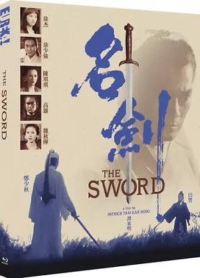 The Sword [15] Blu-ray Brand New