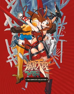 Burst Angel: Complete Collection [15] Blu-ray Box Set Brand New