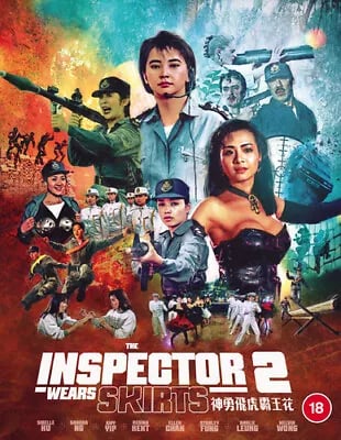 The Inspector Wears Skirts 2 [18] Blu-ray