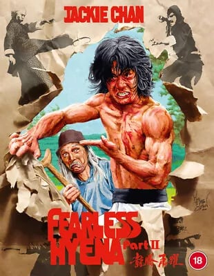 Fearless Hyena 2 [18] Blu-ray Brand New