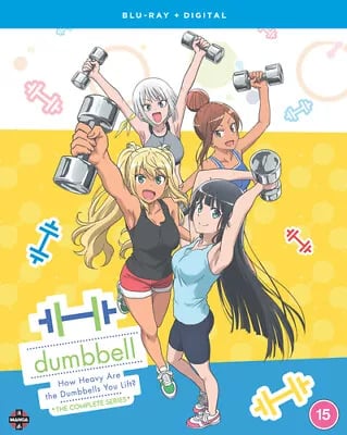 How Heavy Are the Dumbbells You Lift: Koko Sarja Blu-ray