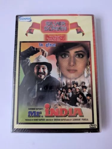 Mr. India - Bollywood Film 1987 (Shemaroo DVD, Region 2)