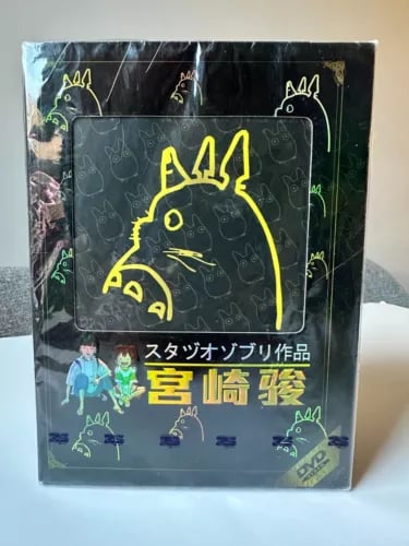 Studio Ghibli 40 DVD Box Set - NTSC REGION CODE 3 (ASIA) - 3x Languages - BNWT Brand New Studio Ghibli 40 DVD Box Set - NTSC REGION CODE 3 (ASIA) - 3x Languages - BNWT Brand New