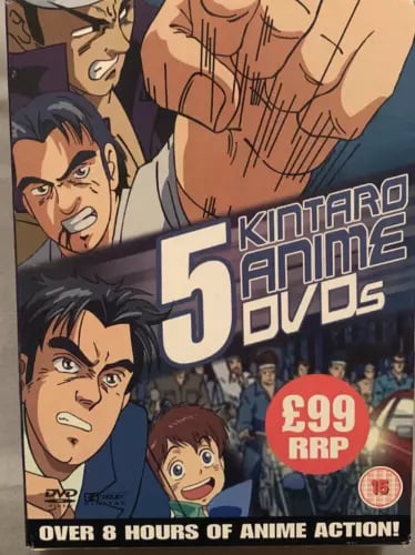 SALARYMAN KINTARO VOLUME 1 -5 DVD BOX SET 1 2 3 4 5 Release R2 Region 2 Brand New