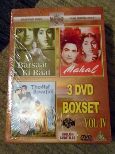 Bollywood Classics Vol. 4 - 3-Disc DVD Box Set - Region 0 (All) - Brand New Bollywood Classics Vol. 4 - 3-Disc DVD Box Set - Region 0 (All) - Brand New