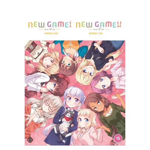Game! + Game!!: Season 1 & 2 [15] DVD Box Set Region 2 Brand New