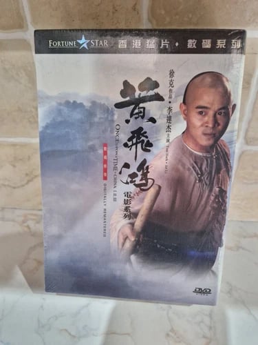 Once Upon a Time In China 1, 2 &3 Trilogy Box Set Region Free Brand New