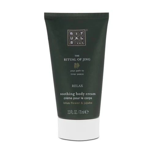 Rituals Body Cream The Ritual Of Jing Soothing 70ml Lotus Flower & Jujube Travel