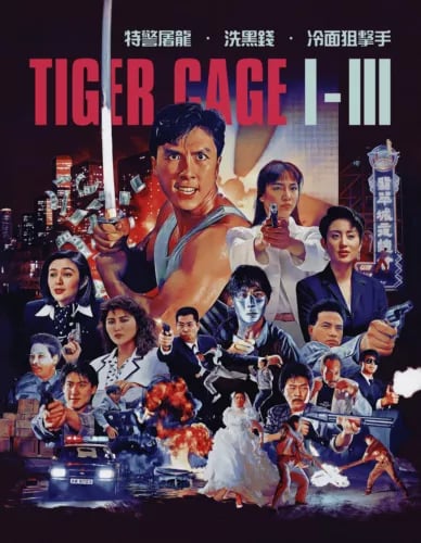 Tiger Cage Trilogy [18] Blu-ray Box Set