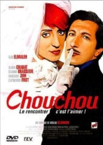 Chouchou FRENCH DVD Region 1 Brand New