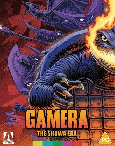 Gamera - The Showa Era Blu-ray