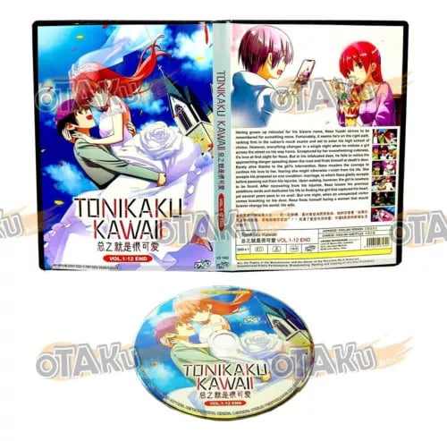 TONIKAKU KAWAII - ANIME TV SERIES DVD BOX SET (1-12 EPS) (ENG DUB) SHIP FROM Region 2 Brand New