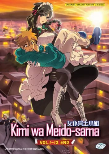 Kimi wa Meido-sama. - Anime TV-sarja DVD (1-12 jaksoa) Englanniksi dubattu