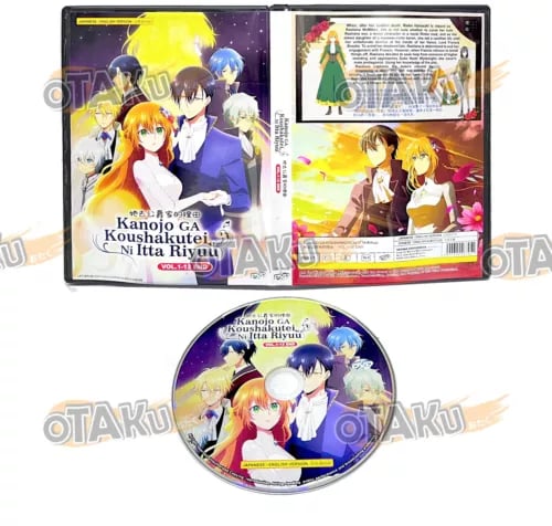 KANOJO GA KOUSHAKUTEI NI ITTA RIYUU - ANIME DVD (12 EPS) (ENG DUB) SHIP FROM Region 2 Brand New KANOJO GA KOUSHAKUTEI NI ITTA RIYUU - ANIME DVD (12 EPS) (ENG DUB) SHIP FROM Region 2 Brand New