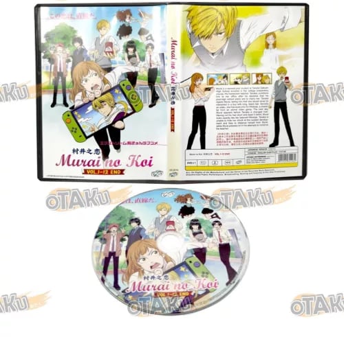 MURAI NO KOI - COMPLETE ANIME TV SERIES DVD BOX SET (1-12 EPS) SHIP FROM Region 2 Brand New