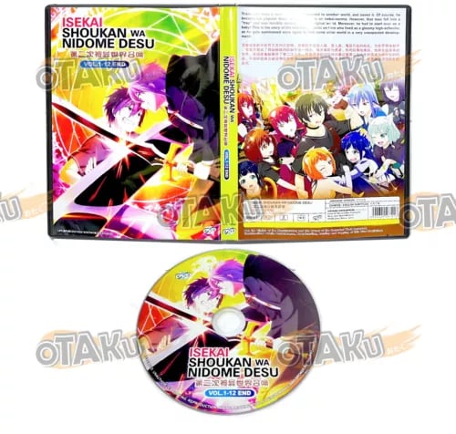ISEKAI SHOAN WA NIDOME DESU - ANIME TV SERIES DVD (1-12 EPS) SHIP FROM Region 2 Brand New