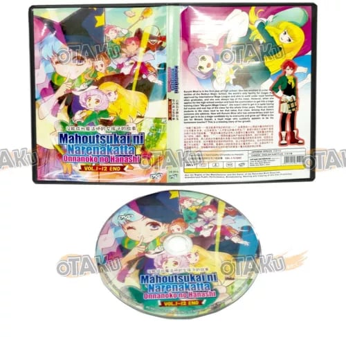 Mahoutsukai ni Narenakatta Onnanoko no Hanashi - TV DVD (1-12 afsnit)