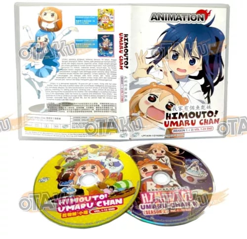Himouto! Umaru-chan (Sesong 1+2): Anime TV-serie DVD (1-26 episoder)