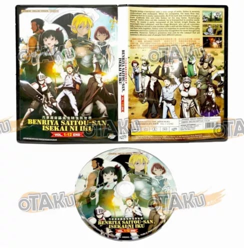 BENRIYA SAITOU-SAN, ISEKAI NI IKU - Anime DVD (1-12 jaksoa) englanninkielisellä puheella BENRIYA SAITOU-SAN, ISEKAI NI IKU - Anime DVD (1-12 jaksoa) englanninkielisellä puheella