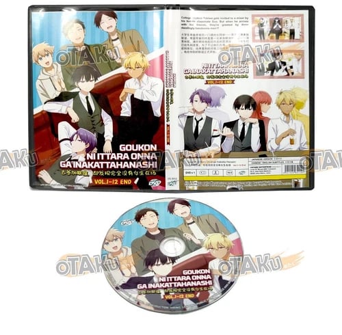 Goon ni Ittara Onna ga Inakatta Hanashi - Anime TV DVD (1-12 afsnit) Goon ni Ittara Onna ga Inakatta Hanashi - Anime TV DVD (1-12 afsnit)