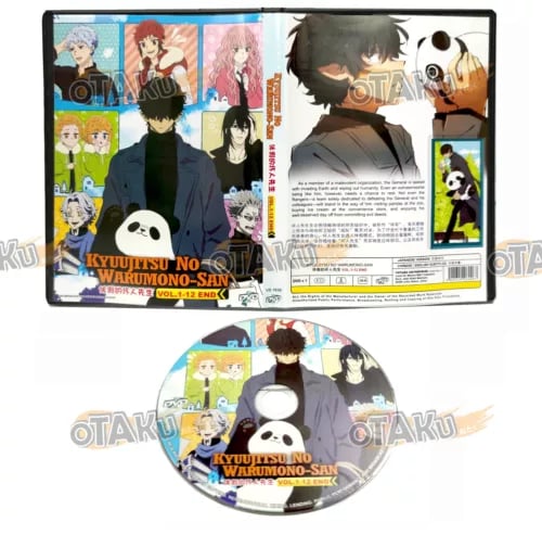 Kyuujitsu no Warumono-san - Anime TV-serie DVD Box Set (1-12 afsnit)