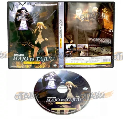 Majo to Yajuu - Anime TV-serie DVD Boks (1-12 afsnit) (Engelsk tale)