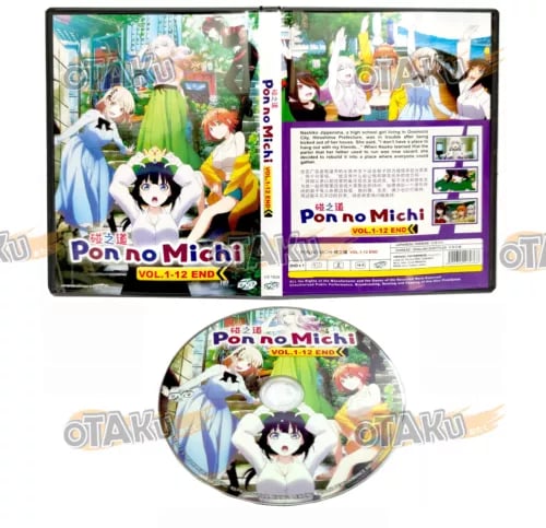 PON NO MICHI - COMPLETE ANIME TV SERIES DVD BOX SET (1-12 EPS) SHIP FROM Region 2 Brand New