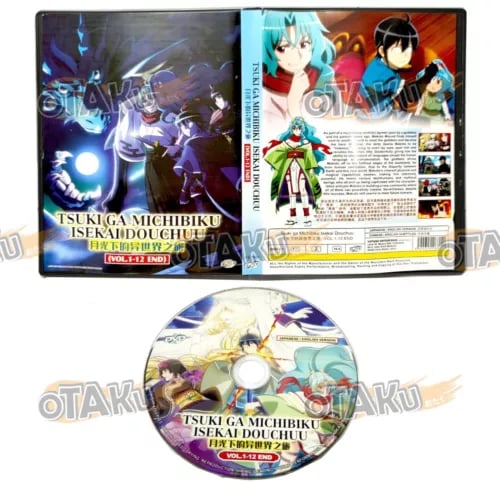 TSI Ga Michibiku Isekai Douchuu - TV DVD (Episoder 1-12) Engelsk Dub