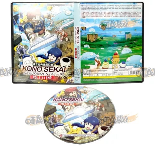 KONO SEKAI WA FANZEN SUGIRU - ANIME TV DVD (1-13 AFSNIT) ENG DUB